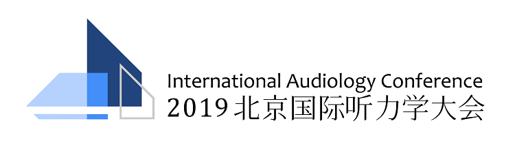 2019北京听力学大会，任重道远的听力从业者们