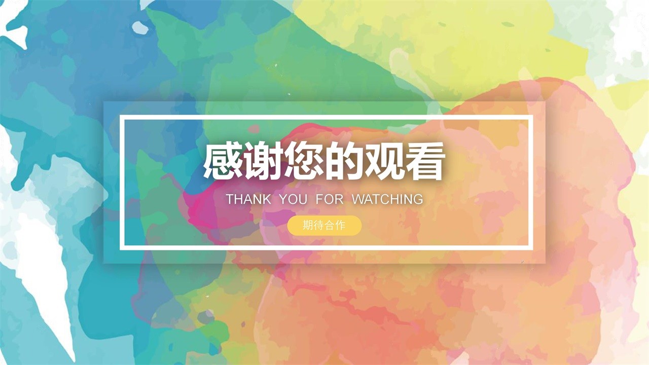 1569297341556023.jpg 助听器